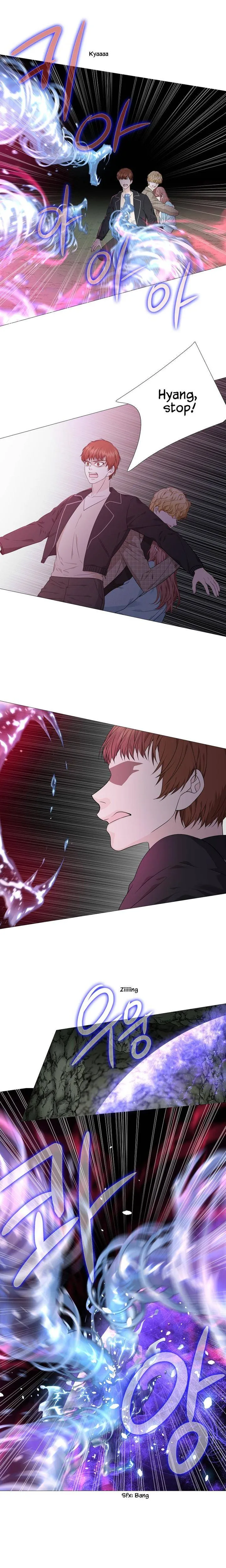 Heavenly Match Chapter 297 page 8