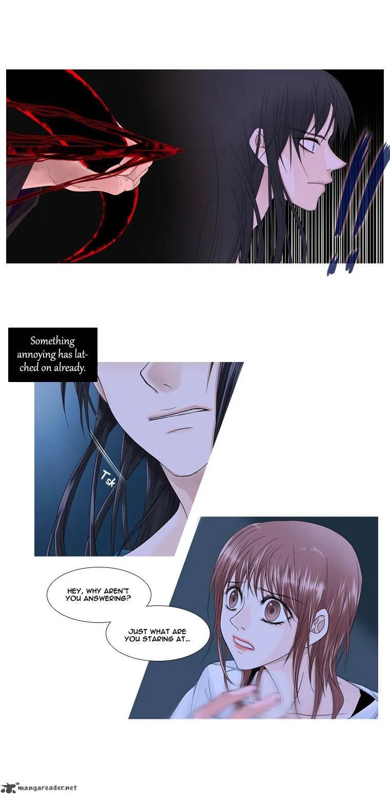 Heavenly Match Chapter 3 page 15