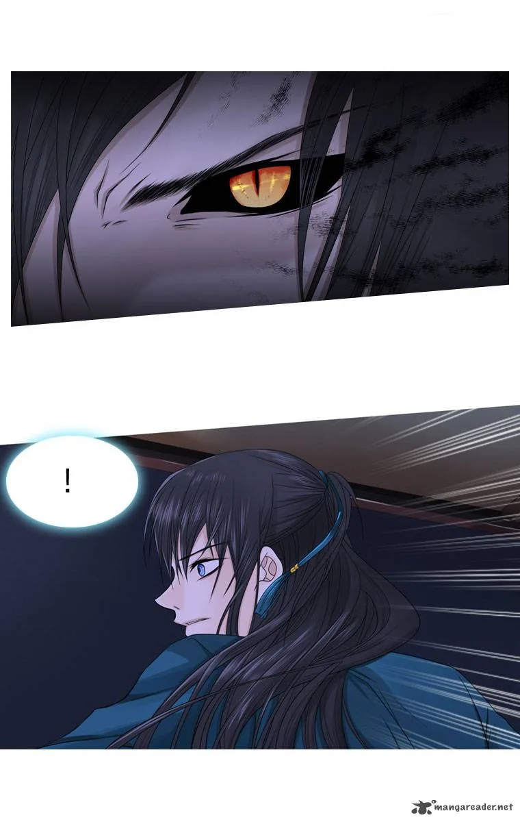 Heavenly Match Chapter 3 page 12