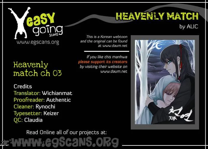 Heavenly Match Chapter 3 page 1