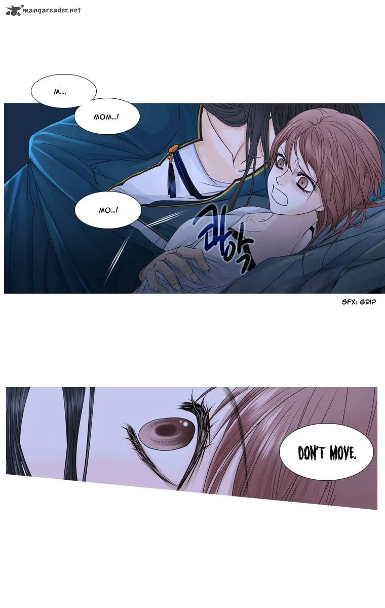 Heavenly Match Chapter 3 page 23