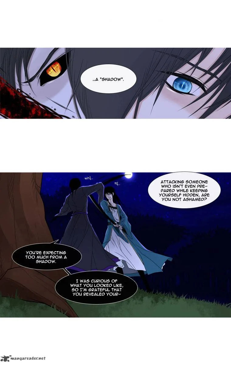 Heavenly Match Chapter 3 page 31
