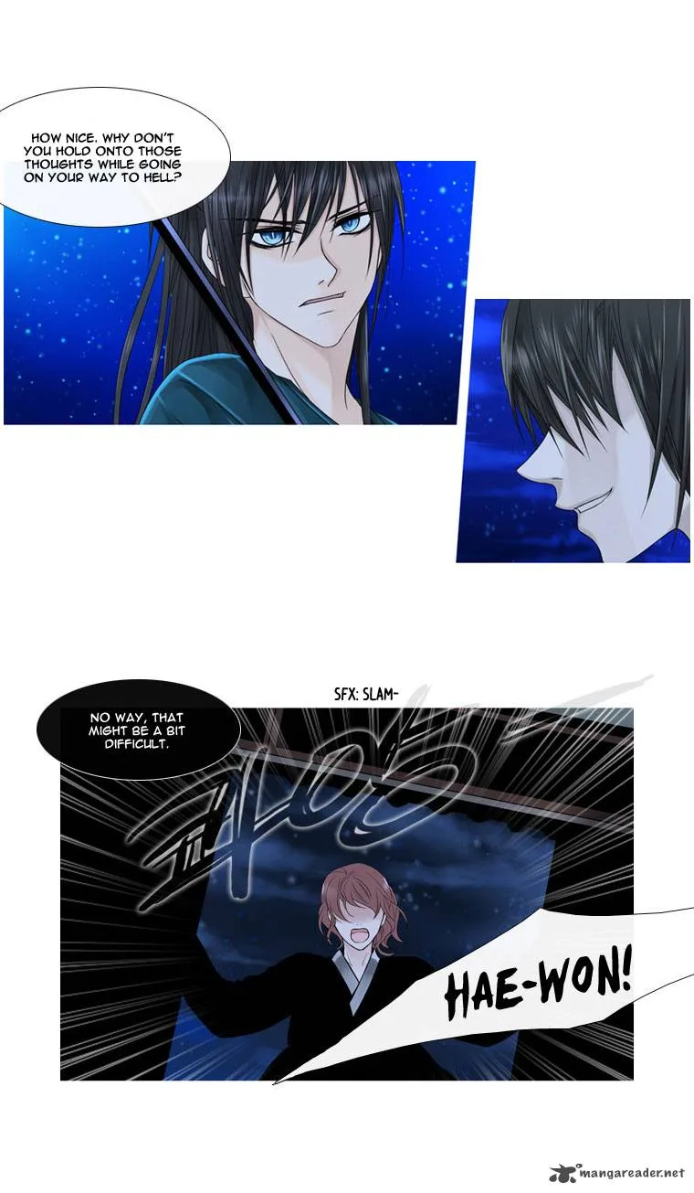 Heavenly Match Chapter 3 page 32