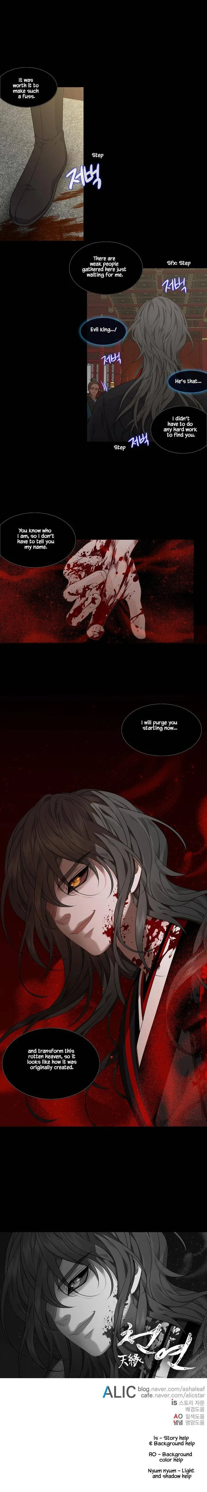 Heavenly Match Chapter 301 page 2