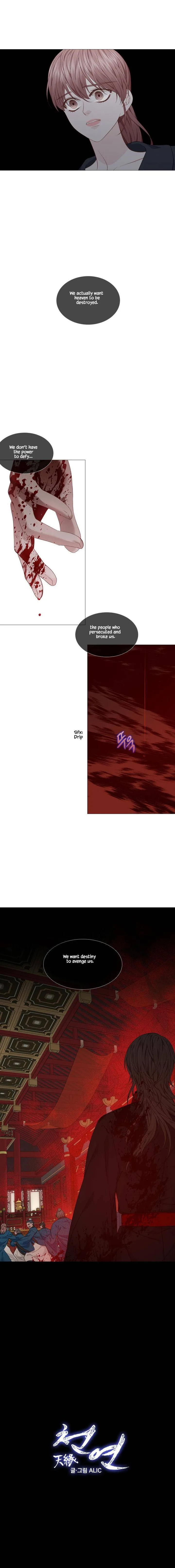 Heavenly Match Chapter 301 page 8