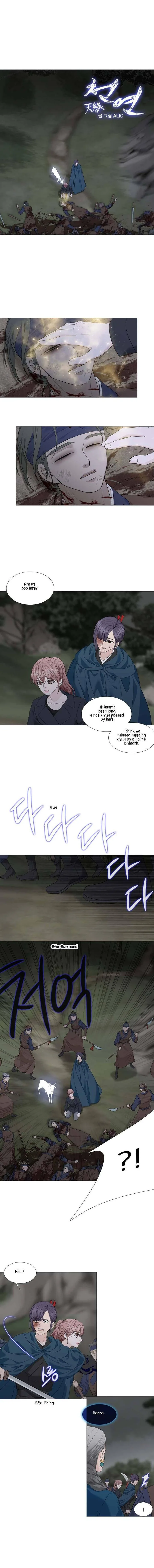 Heavenly Match Chapter 302 page 1