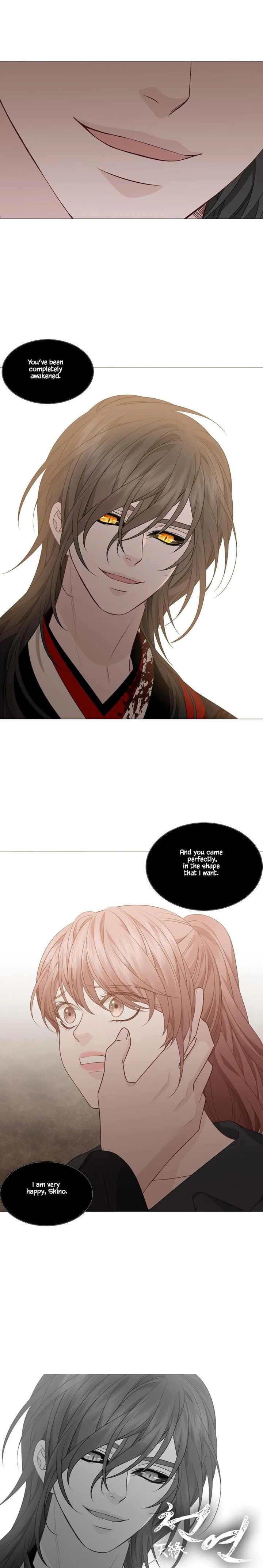 Heavenly Match Chapter 303 page 12