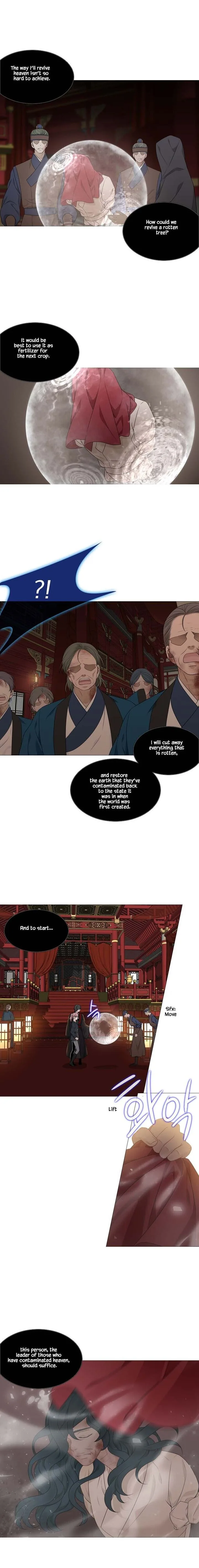 Heavenly Match Chapter 304 page 7