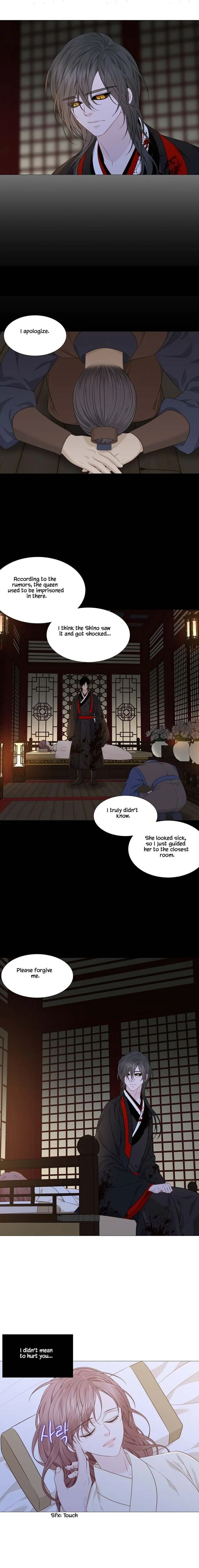 Heavenly Match Chapter 306 page 15