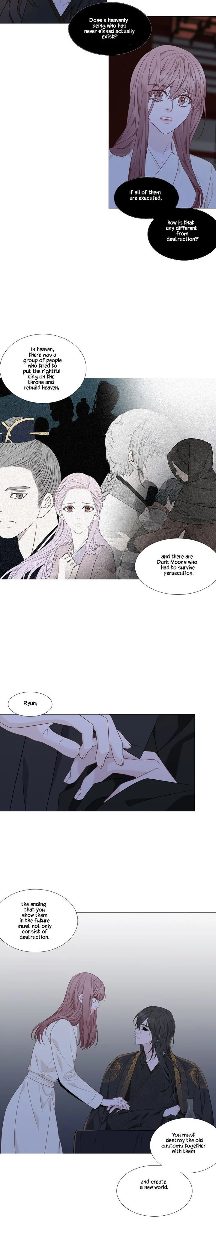 Heavenly Match Chapter 307 page 14
