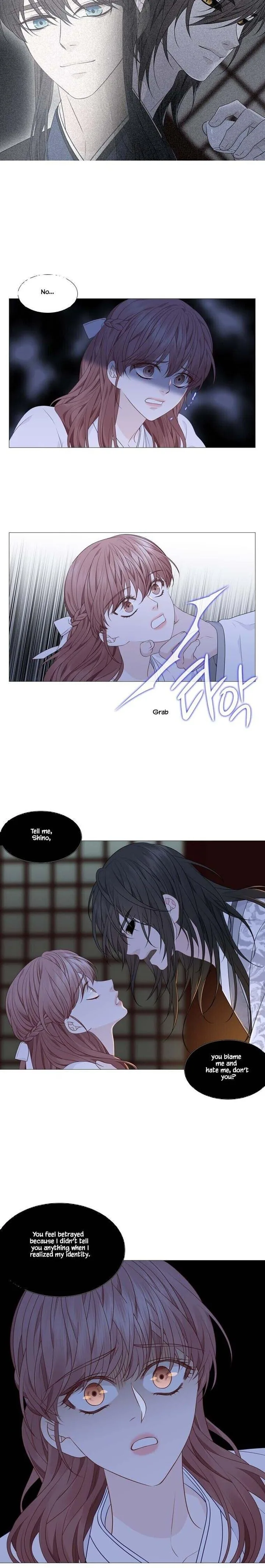 Heavenly Match Chapter 309 page 5