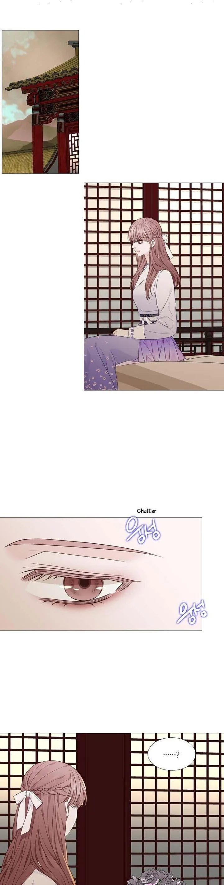 Heavenly Match Chapter 309 page 11