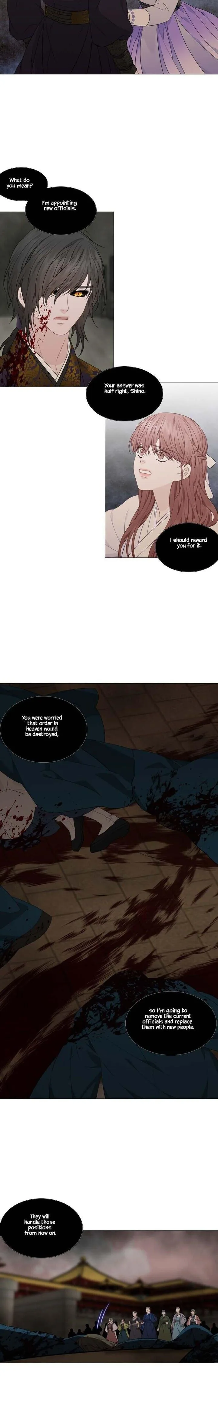 Heavenly Match Chapter 309 page 14