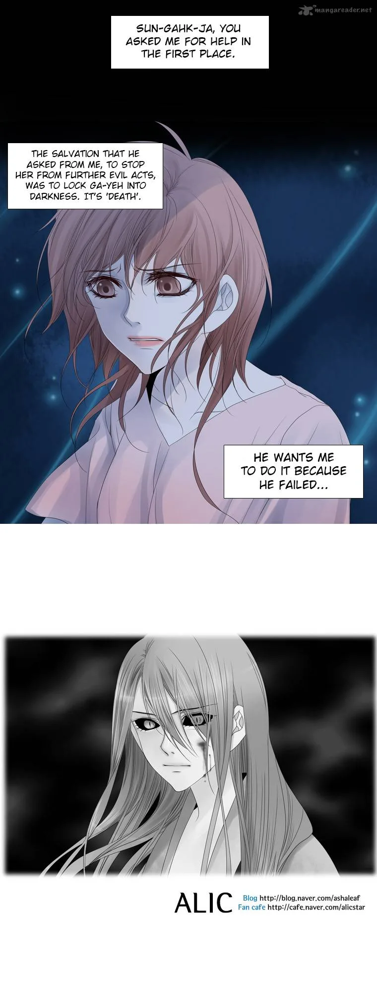 Heavenly Match Chapter 31 page 6