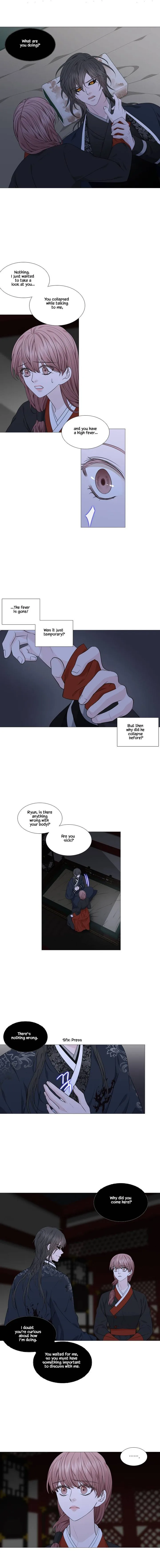 Heavenly Match Chapter 310 page 11