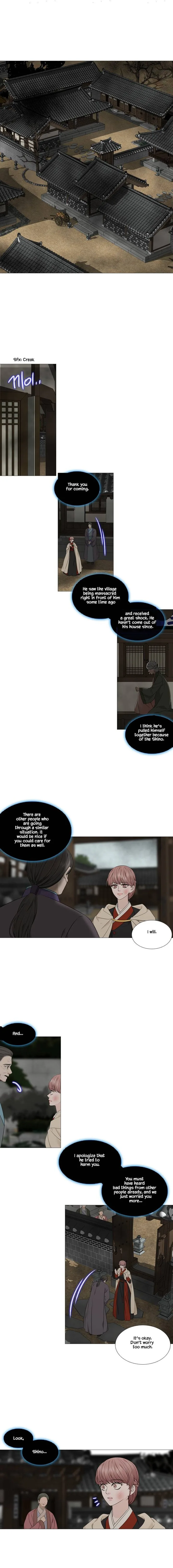 Heavenly Match Chapter 310 page 2