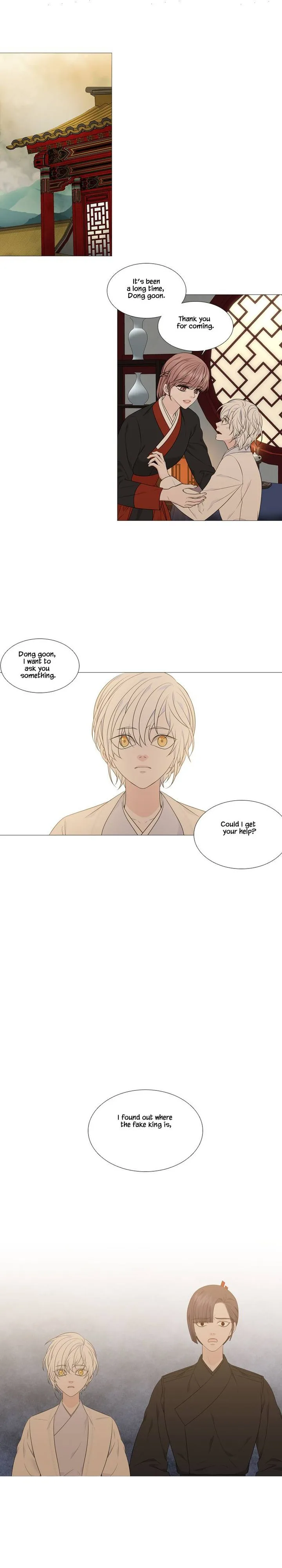 Heavenly Match Chapter 310 page 5