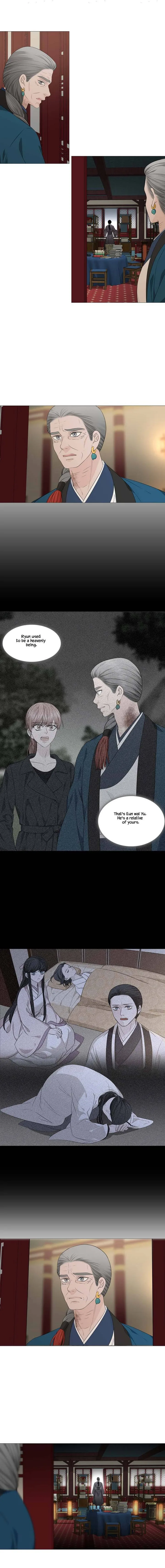 Heavenly Match Chapter 312 page 5