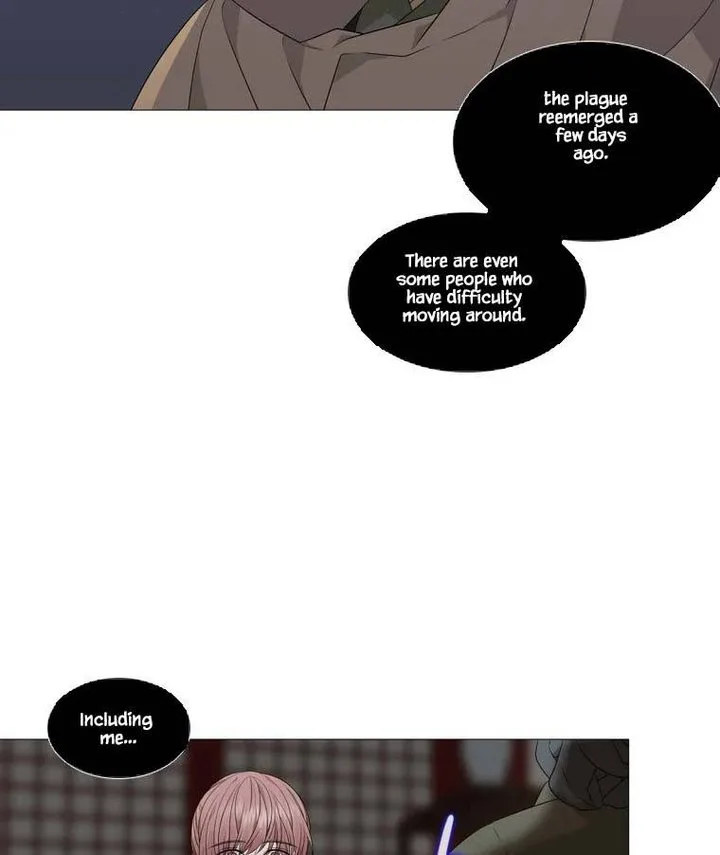 Heavenly Match Chapter 313 page 5