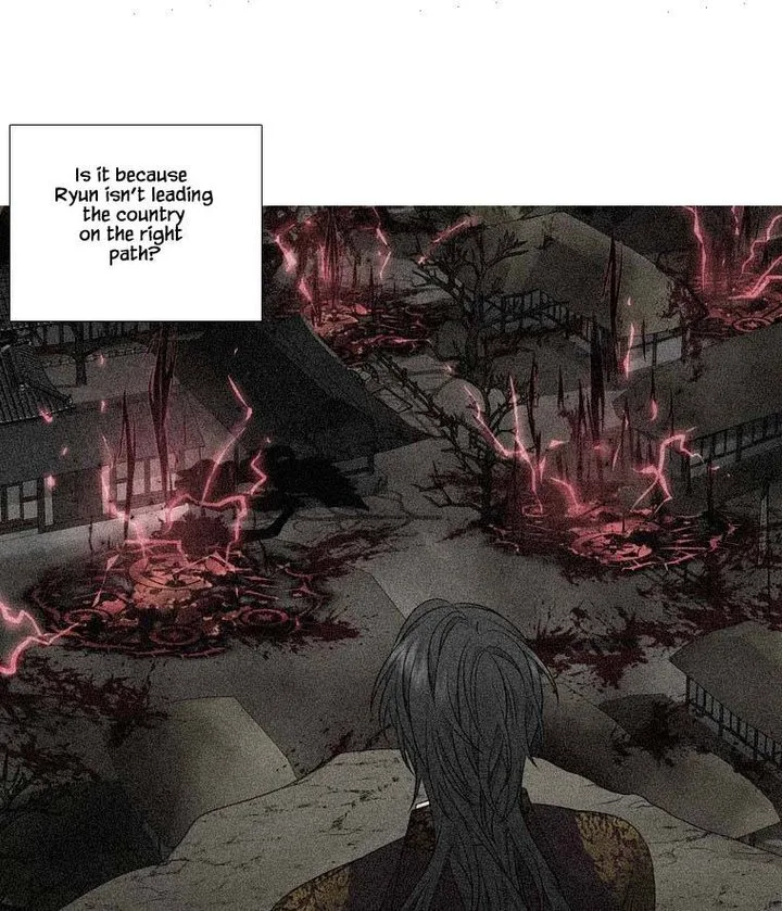 Heavenly Match Chapter 313 page 17