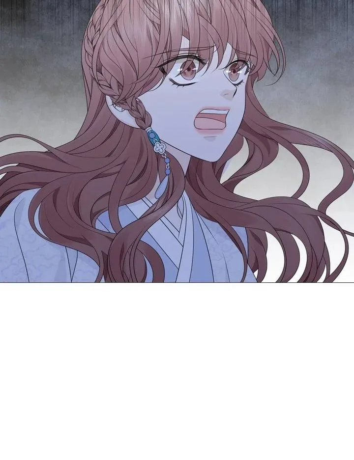 Heavenly Match Chapter 313 page 26
