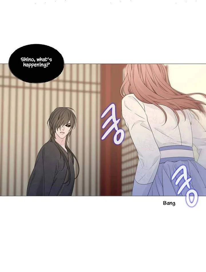 Heavenly Match Chapter 313 page 33