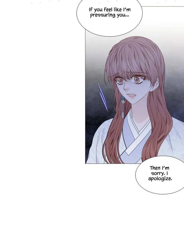 Heavenly Match Chapter 314 page 8