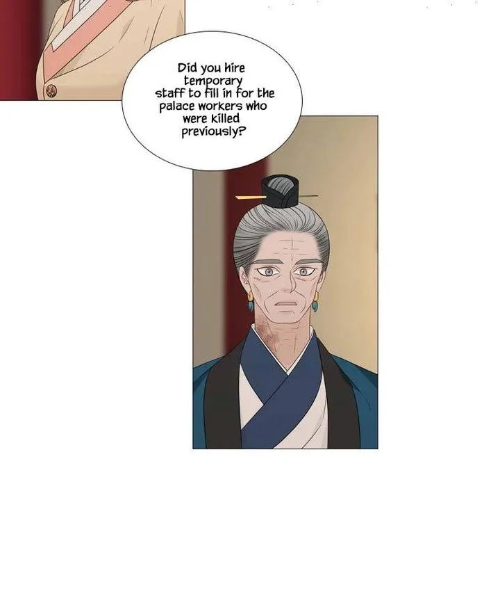 Heavenly Match Chapter 314 page 42