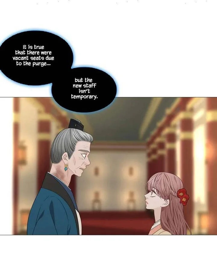 Heavenly Match Chapter 314 page 43