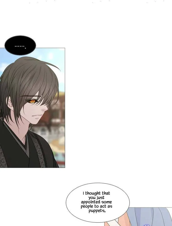 Heavenly Match Chapter 314 page 62