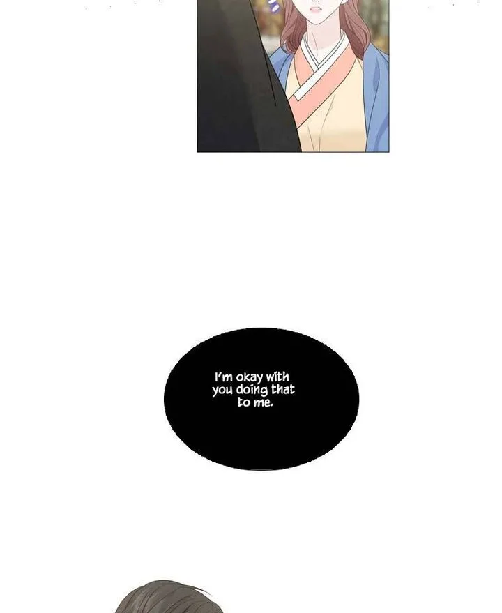 Heavenly Match Chapter 314 page 71