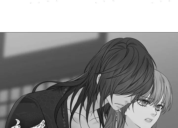 Heavenly Match Chapter 314 page 73