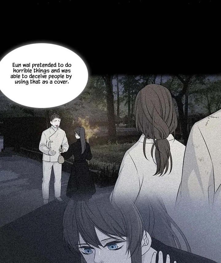 Heavenly Match Chapter 315 page 12