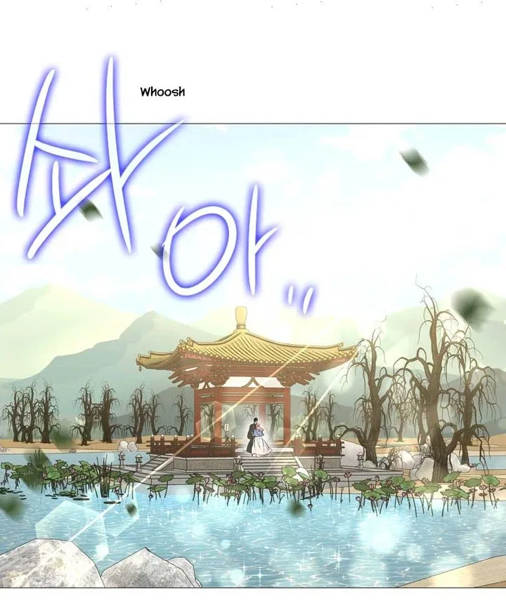 Heavenly Match Chapter 315 page 8