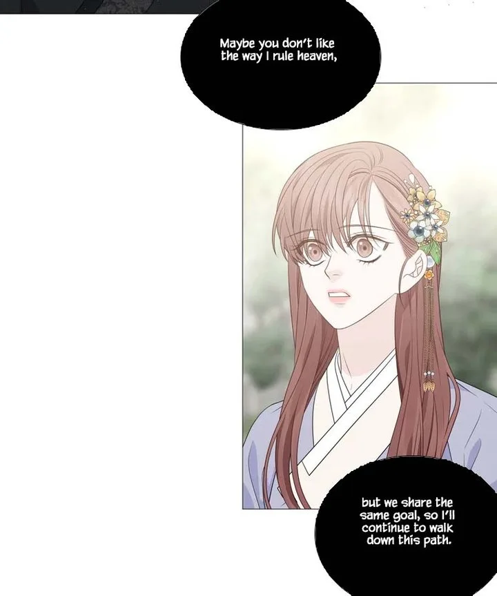 Heavenly Match Chapter 315 page 48