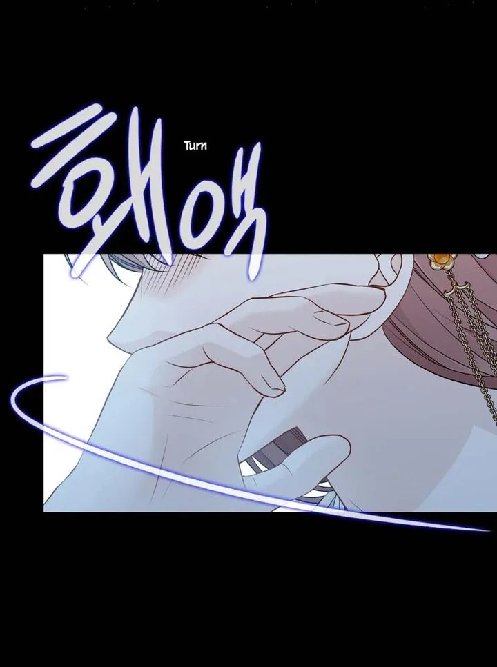 Heavenly Match Chapter 316 page 15