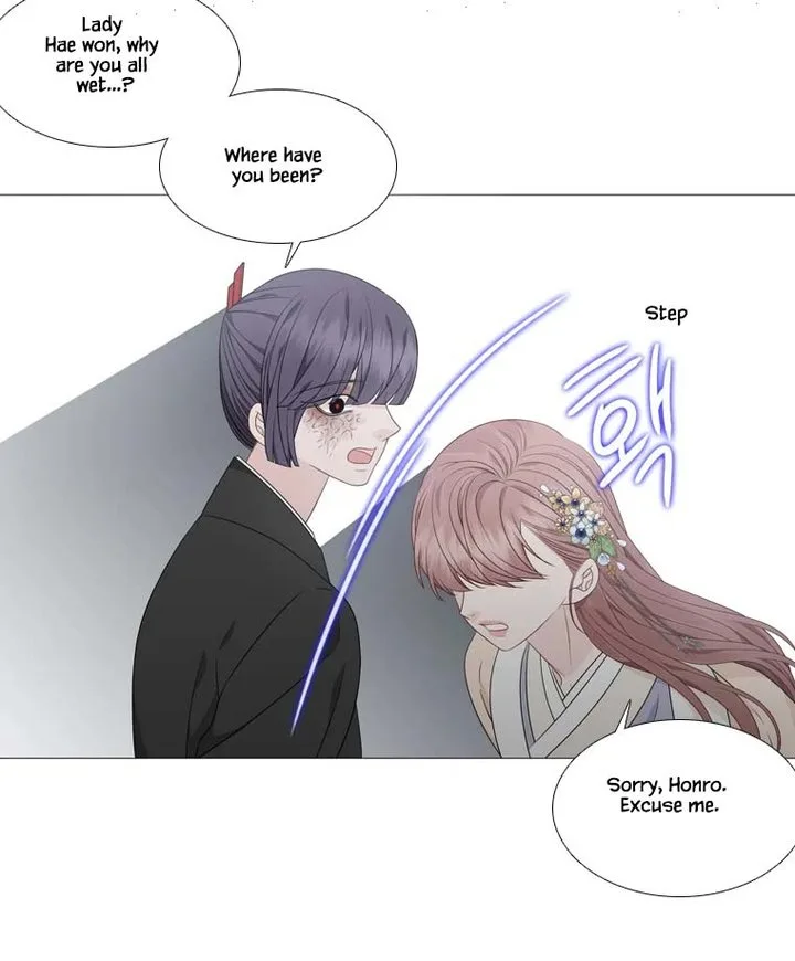 Heavenly Match Chapter 316 page 4