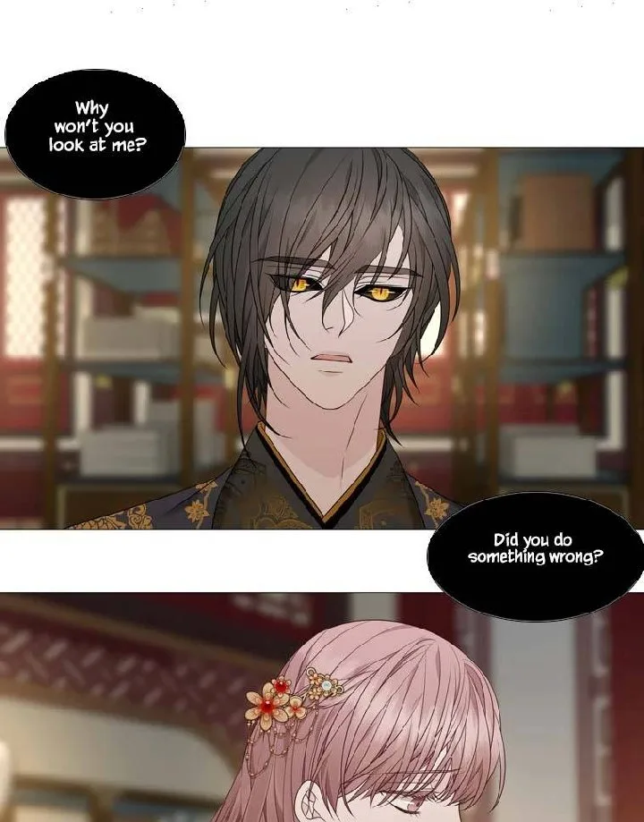 Heavenly Match Chapter 317 page 8