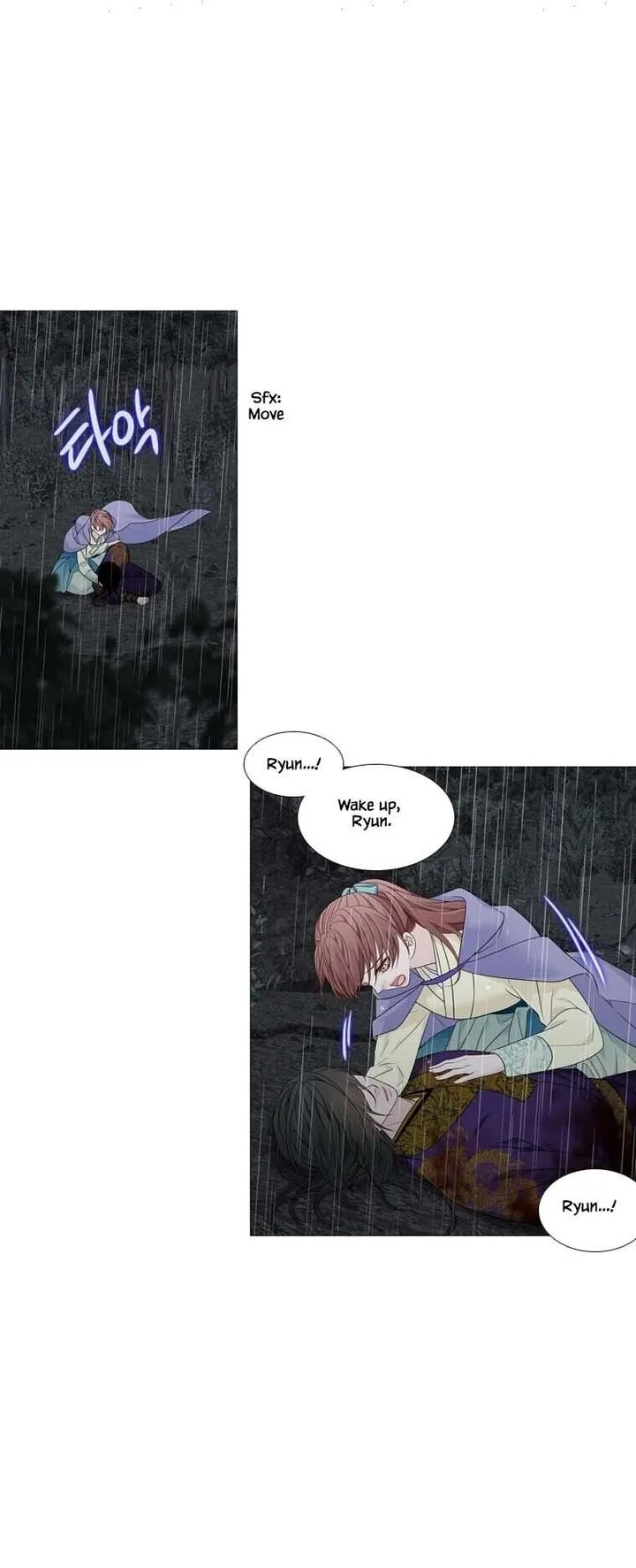 Heavenly Match Chapter 318 page 76