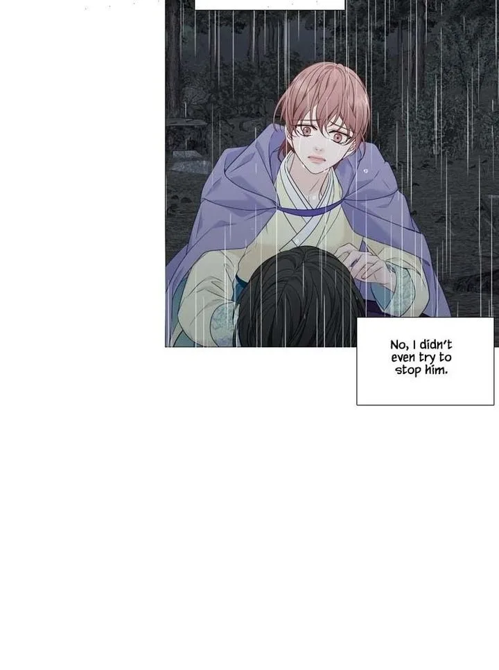 Heavenly Match Chapter 318 page 79