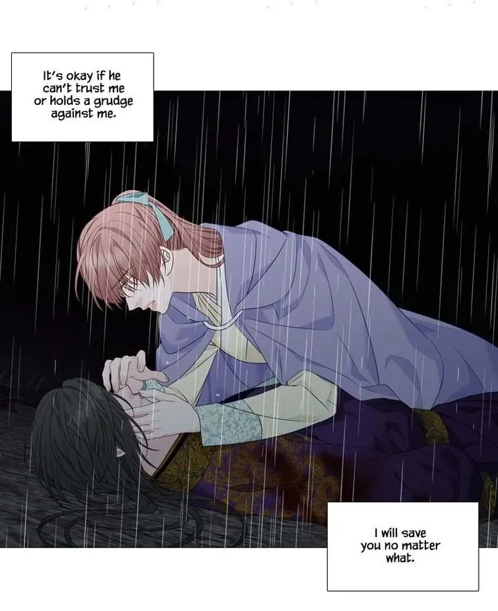 Heavenly Match Chapter 318 page 84