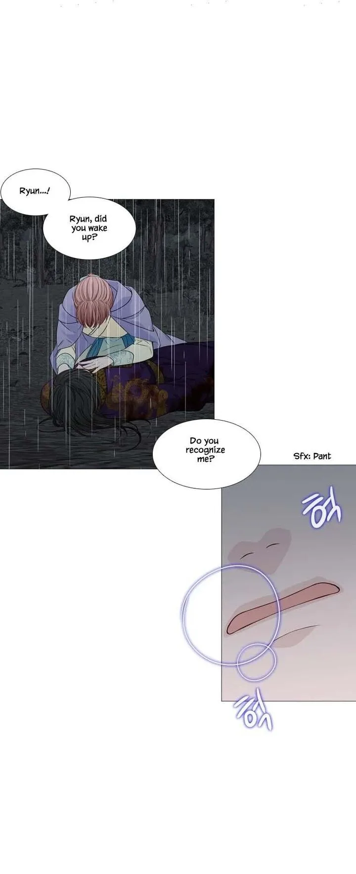 Heavenly Match Chapter 318 page 86