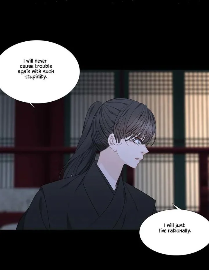 Heavenly Match Chapter 319 page 53