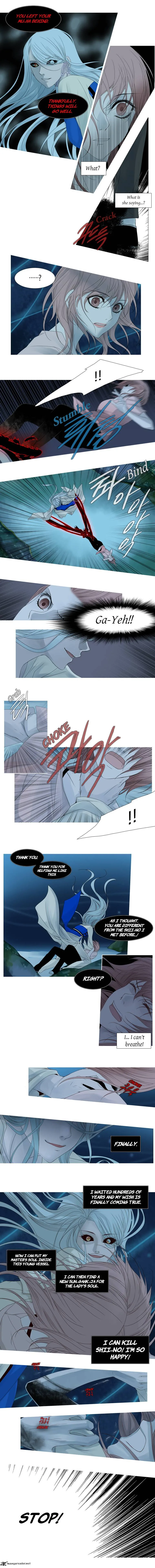 Heavenly Match Chapter 32 page 2