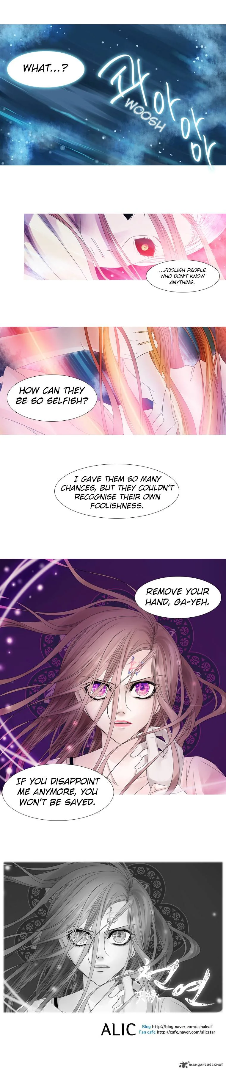 Heavenly Match Chapter 32 page 6