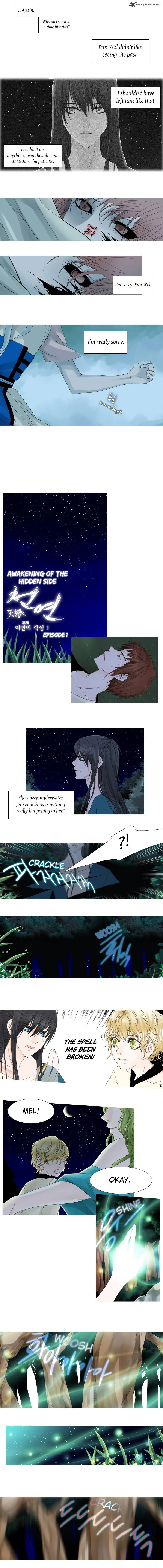 Heavenly Match Chapter 32 page 4