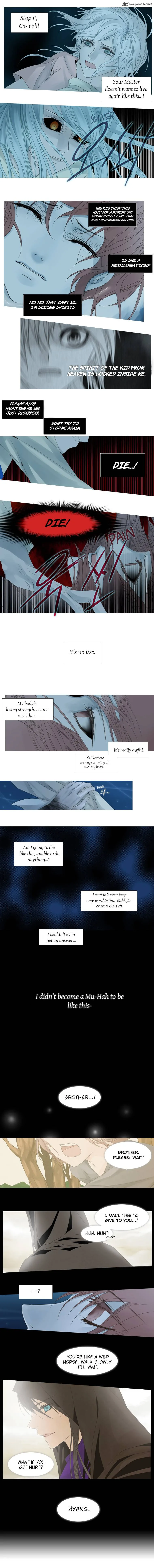 Heavenly Match Chapter 32 page 3