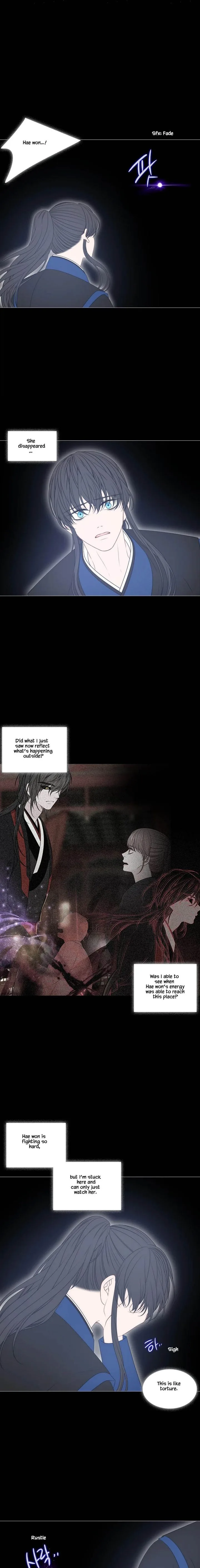 Heavenly Match Chapter 320 page 12