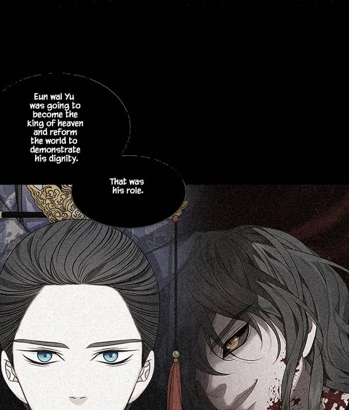 Heavenly Match Chapter 320 page 29