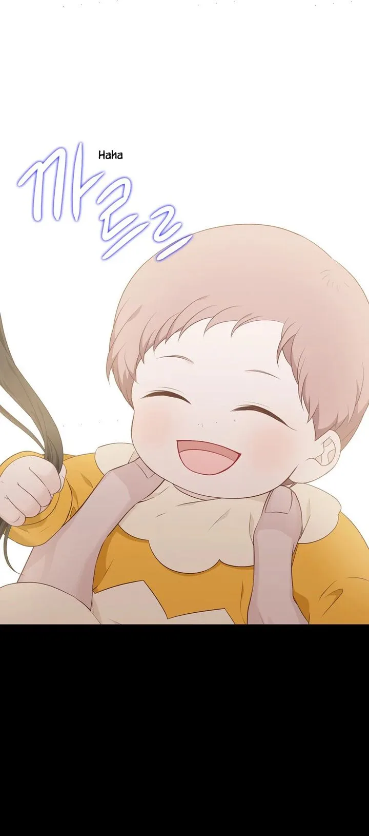 Heavenly Match Chapter 322 page 1